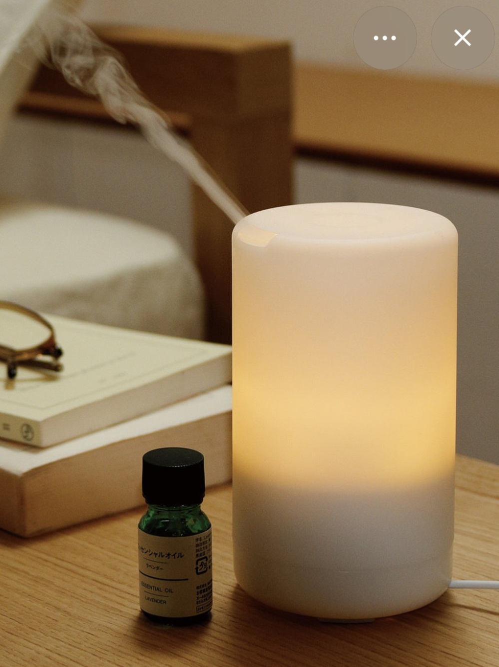 Muji Ultrasonic Aroma Diffuser 3 oz WITH FREE OILS